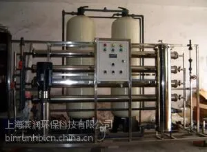 纯净水厂生产设备