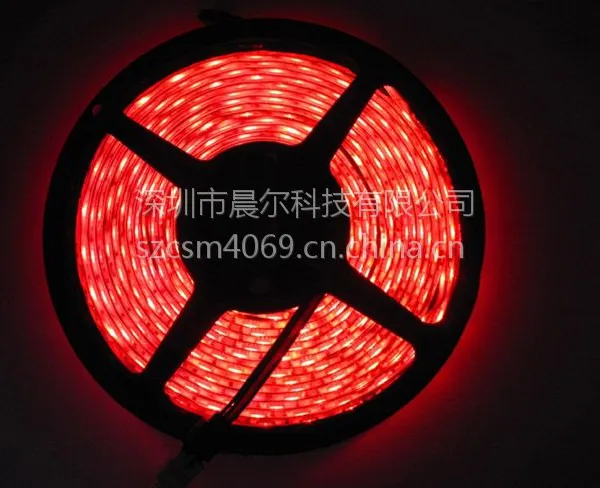LEDD灯带灯条灯具5050红绿蓝RGB灯带