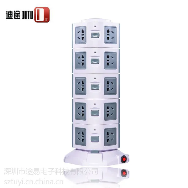 迪途5层立式插座插座14个插孔位带USB充电插孔3米电线10A过载保护