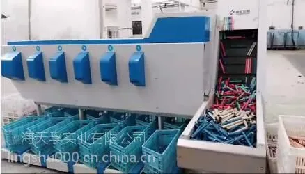 纱管理管机,上海天孚实业新一代纱管自动理管机介绍