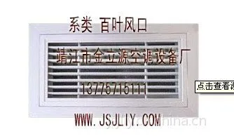 ��Ӧ����ֱ����Ҷ������Ҷ��ڡ�ɢ����