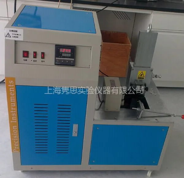 橡胶止水带低温脆性测定仪,GB/T15256-2014橡胶脆化温度测定仪