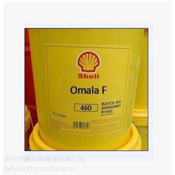 廊坊销售原装壳牌可耐压F680齿轮油 Shell Omala F680Oil