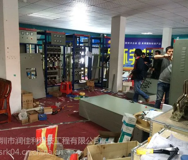 深圳配电箱柜厂家