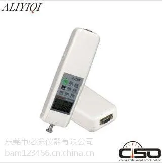 Aliyiqi��������Ʒ�Ƶ�����ʽ��������HF-20��ݸ�б�;�������޹�˾����