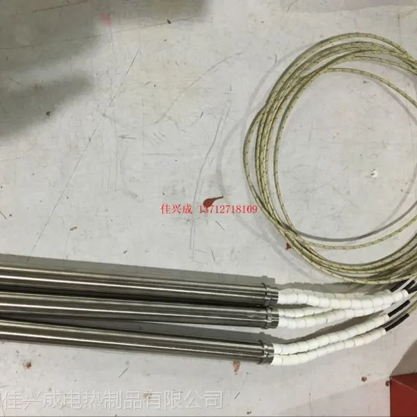 佳兴成长期非标定制热弯机用加热管,订制加热管电话