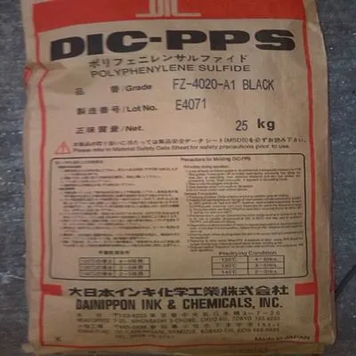 供应 日本油墨 PPS SE-730良好的韧性 阻燃玻纤