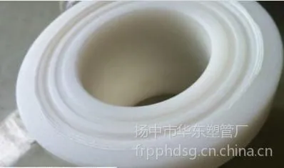 ��Ӧfrpp�滷(ֱ��:32-630mm)