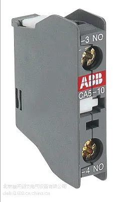 供应正品ABB 通用型接触器辅助触头 CA5-01 一常闭触点