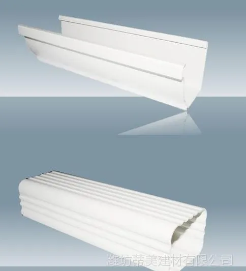 ��������pvc�칵