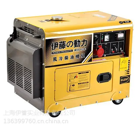 �������ͷ����5kw ��������ͷ����