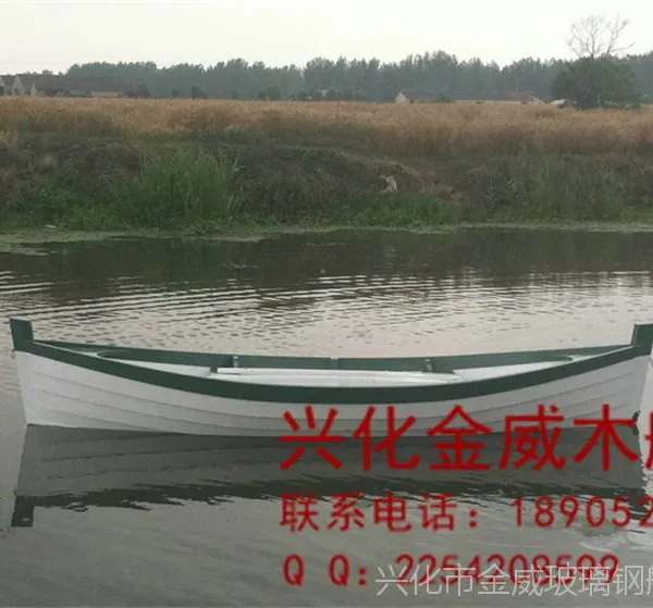 欧式木船 手划船 道具船 景观船
