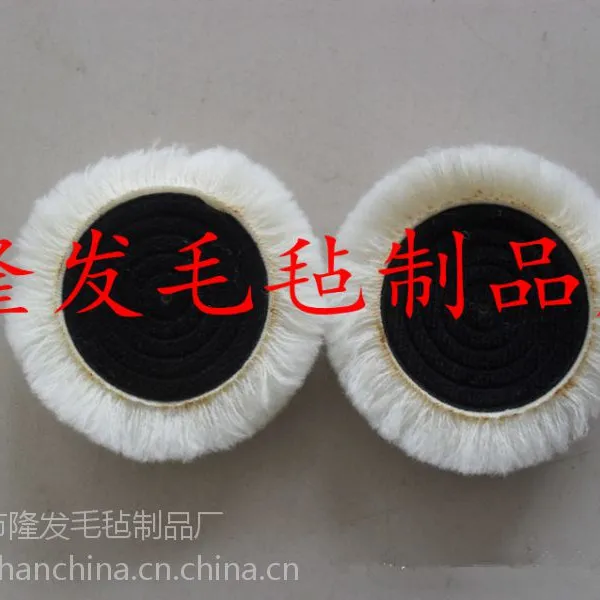 汽车封釉抛光兔毛球,兔毛轮,汽车美容养护用品,耗材,研磨兔毛盘