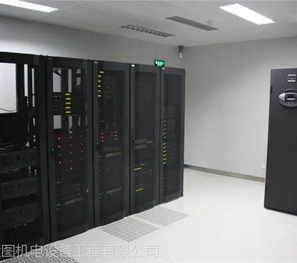 供应南昌艾默生机房空调九折优惠!