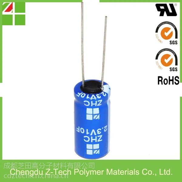 供应成都芝田 超级电容器 ZNP 2.7V 1F 系列