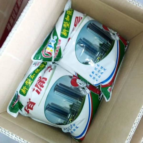 ��Ӧ������***��©����20kg/�䣩