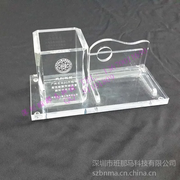 供应多功能亚克力高档办公笔筒摆件工艺品