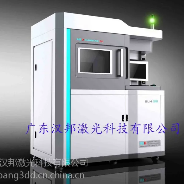 供应汉邦3D金属3D打印机 工业级金属粉末快速成型机 SLM激光选区熔化打印机