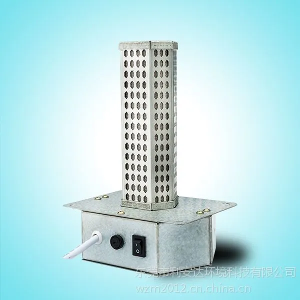 纳米光触媒净化杀菌器_PHT光氢离子_纳米光子净化器_光氢离子净化装置