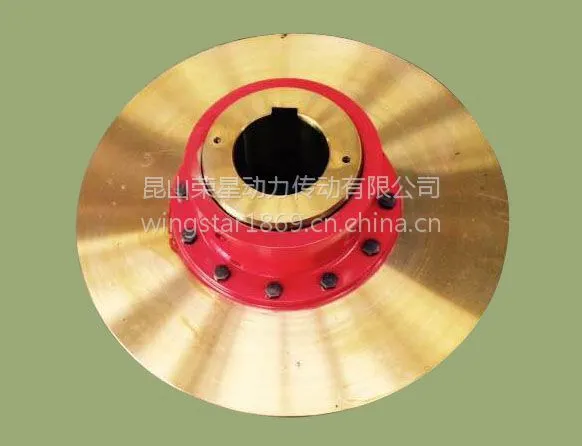 荣星传动CN16N带制动轮刹车制动用鼓形齿式联轴器厂家直销