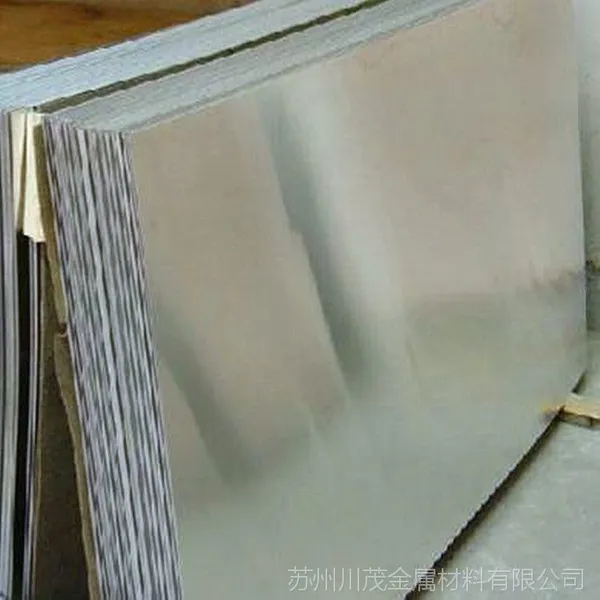 ���Ҵ��������ӹ�1060/1100�����壬��������.���������Լ�������
