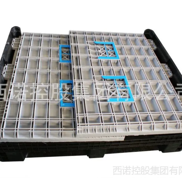 【全网最低】供应 物流周转箱 大型中转箱 折叠式卡板箱1211D