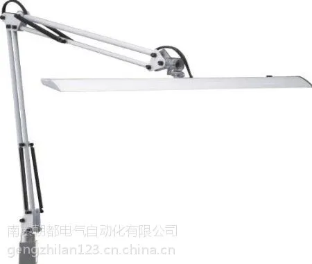 Yamada 山田 Z-LIGHT 日本原装 台灯 Z-10W 白色学习护眼