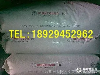 ֱ����ǿ����,������,��ģ��PC/�¹��ݶ�/8025