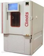 法国Climats-可靠性环境试验箱