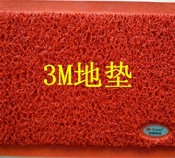 青岛地垫地毯加工|美国3M广告Logo地垫地毯定做