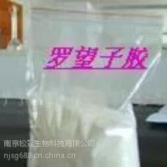 �����ӽ��������� �ֻ���Ӧ �����ӽ��۸�