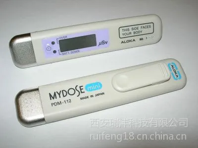 供应厂家供应ALOKA PDM-122宽量程γ个人剂量计 个人辐射报警仪 辐射仪 辐射检测仪 数字核辐射