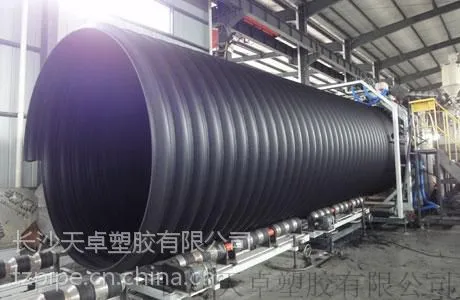 长沙天卓塑胶超大口径 HDPE钢带增强螺旋波纹管SN8级~SN16级,超高强度排水管