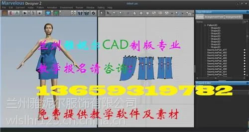 ���Ϸ�װCAD|�������ݶ�����|��װCAD��ѵ