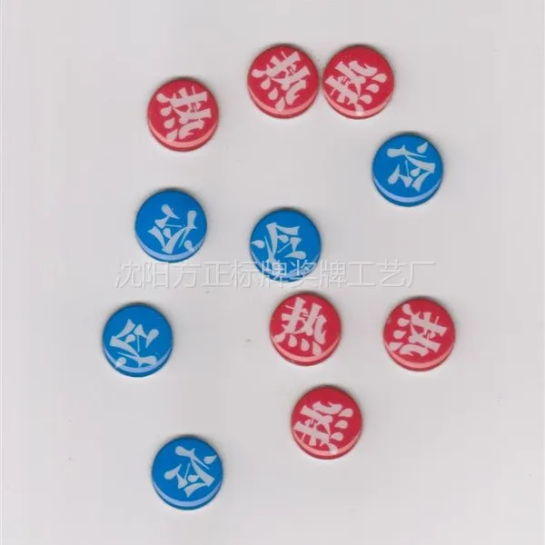 供应沈阳滴胶胸牌制作,亚克力胸牌制作,金属胸牌制作,异形胸牌制作,白钢胸牌制作