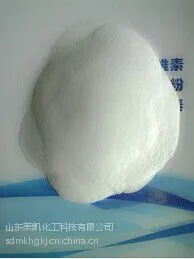 山东美凯可再分散乳胶粉MK-1620,厂家直销,价格优惠