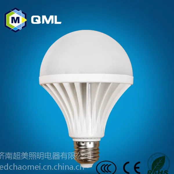 供应大功率LED球泡灯 风暴型LED球泡灯20w