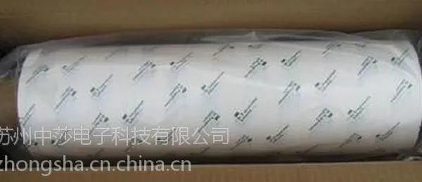 供应浙江杭州辽宁3M9077温度范围