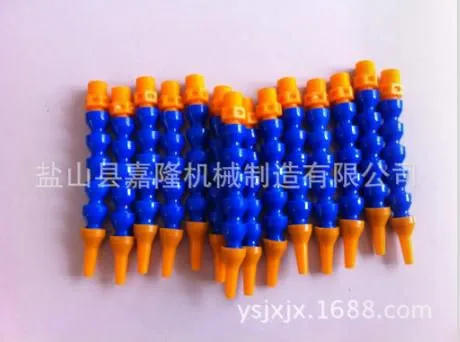 【现货】机床冷却管 可调开关冷却管 竹节管 质优价廉