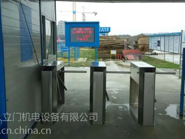 停车场管理系统、拼接屏、升降柱、车牌识别一体机、工地门禁系统、道闸