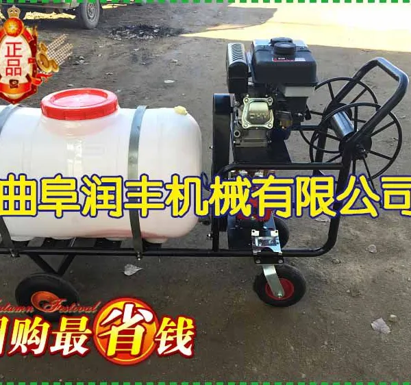 供应120 动力喷雾器 高压动力喷雾机 高压水流清洗机
