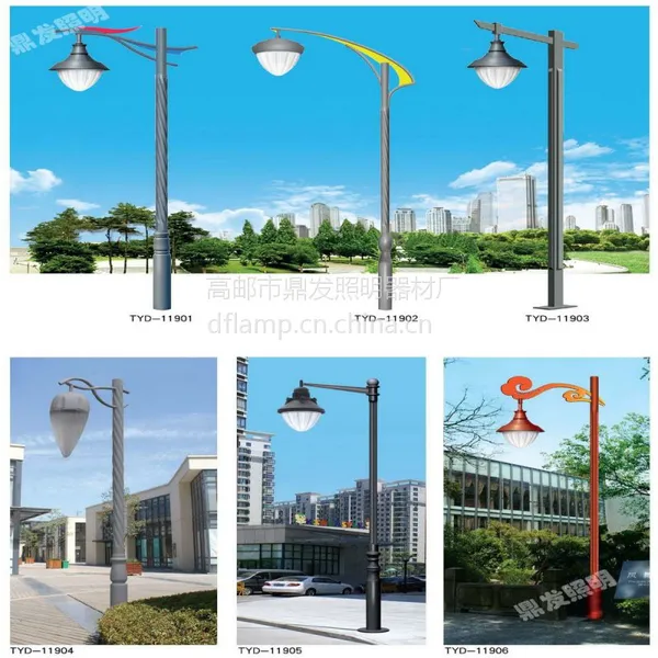 庭院灯草坪灯led太阳能户外高杆路灯
