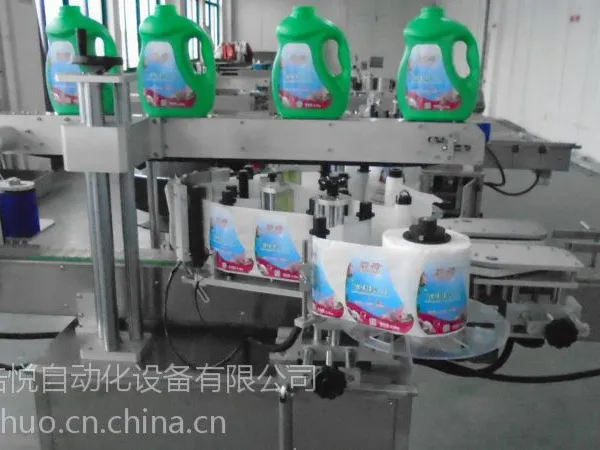 浩悦厂家直销TM-240型不干胶双面贴标机