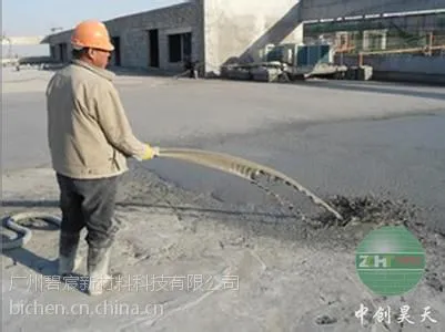 广州碧宸现浇泡沫混凝土-广州现浇泡沫混凝土厂家