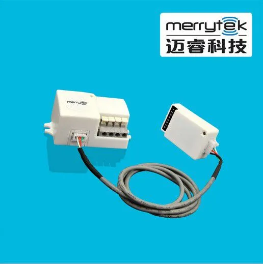 供应雷达开关,MC015/D分离式微波感应器(开关功能)