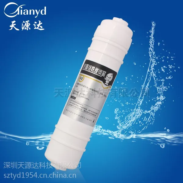 美式10寸 韩式11寸 快接滤芯