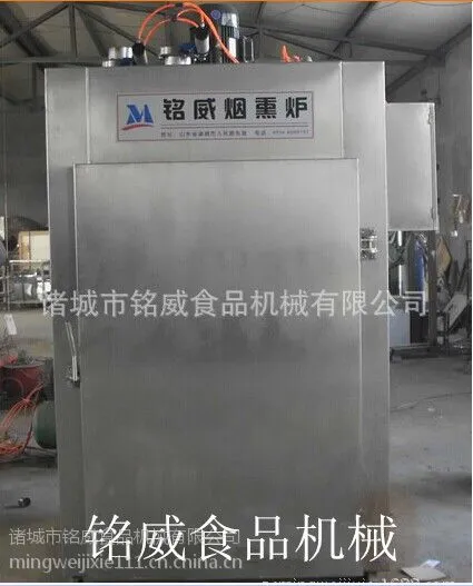 供应铭威豆干烟熏炉 熏豆腐干烟熏炉厂家