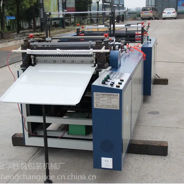 金华胜昌机械厂家直销SCM-600双折边横切机 AC220V无纺布赖人衣柜横切机
