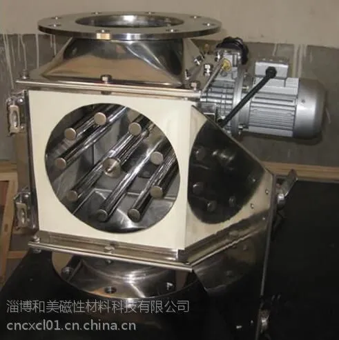 供应和美旋转式除铁器强磁磁选机