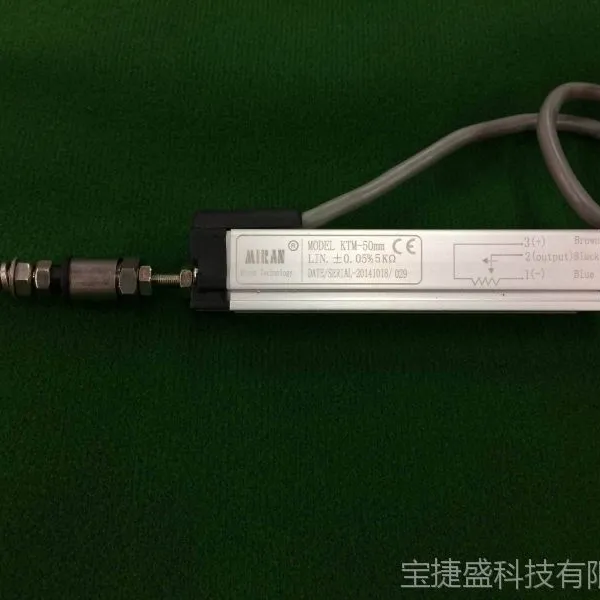MIRAN米朗电阻尺 KTM-15mm微型拉杆式电子尺